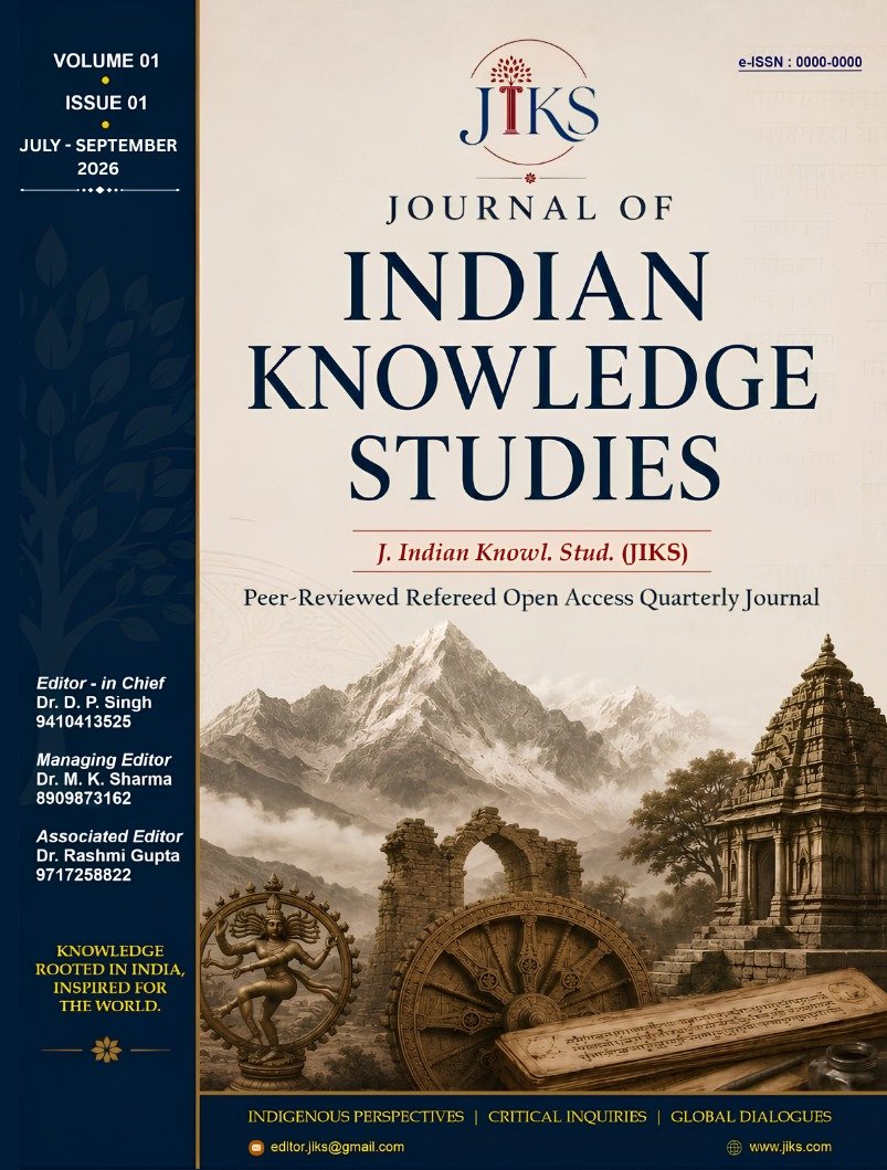 					View JIKS: Vol 1, Issue 1, July-September 2026
				