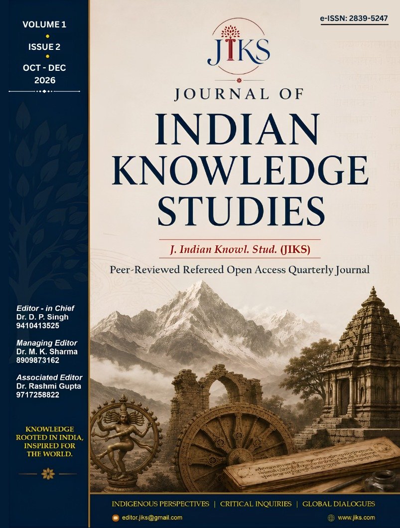 					View JIKS: Vol 1, Issue 2, October-December 2026
				